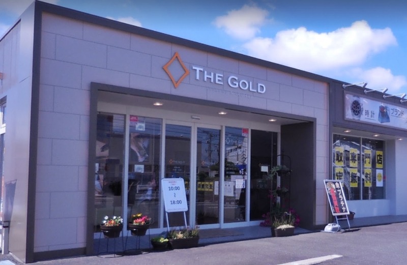 浜松市の時計店：ザ・ゴールド浜松若林店