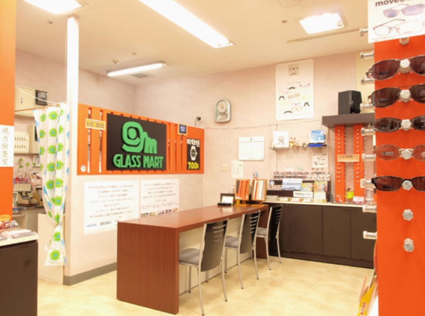 伊達市の時計店：グラスマート伊達店