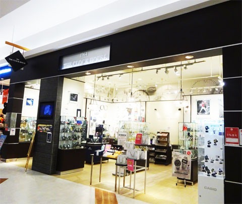 ザ・クロックハウス イオンモール鹿児島店