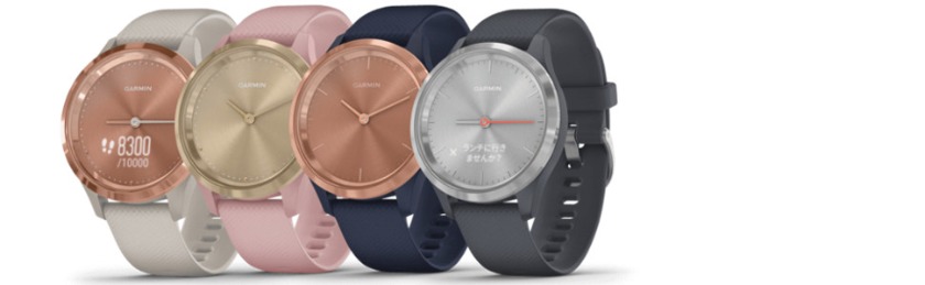 ガーミン935の多彩な機能