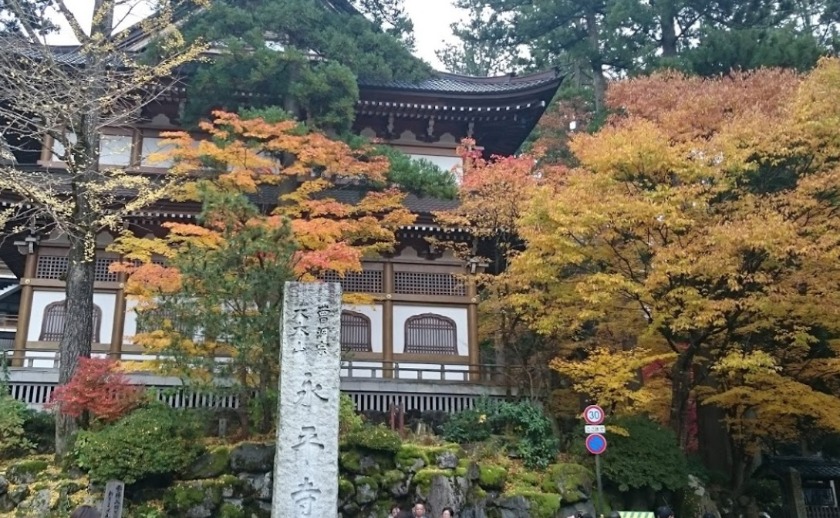 福井市の時計買取店：買取専門店大吉 福井ベル店の特徴