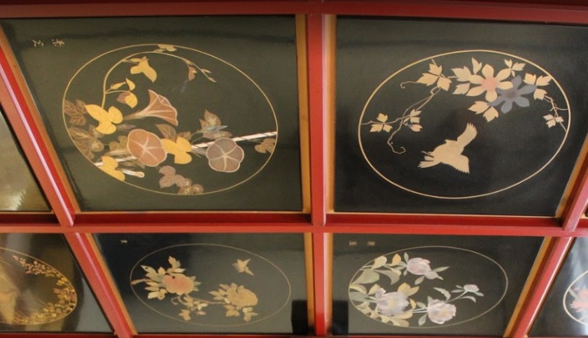 鯖江市の時計店：ウチダ時計店の基本情報