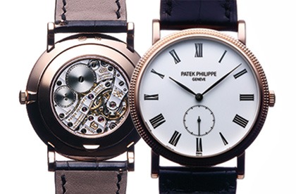 Reference.5119の特徴・機能