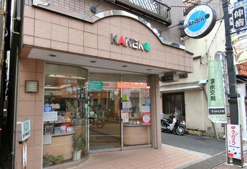 板橋の時計店：金子時計店