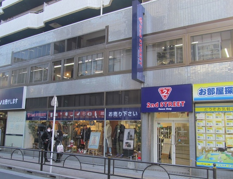 大泉学園の時計店：セカンドストリート大泉学園店