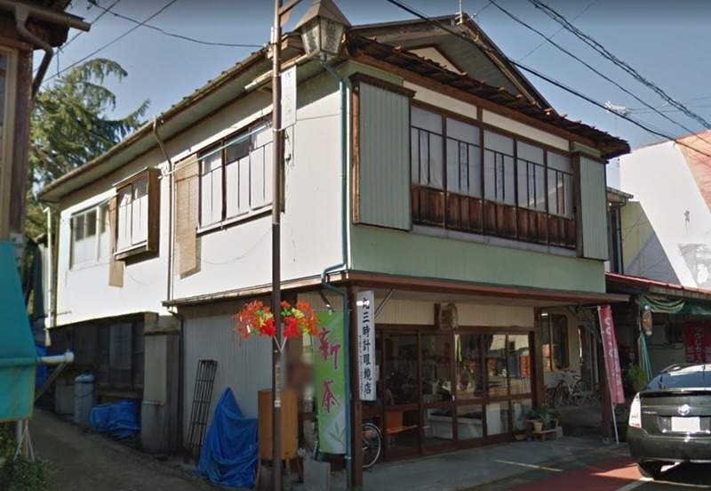 南魚沼市の時計店：丸三時計メガネ店