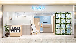 名古屋のカルティエ修理店：なんぼや 名古屋エスカ店