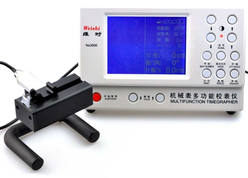 STEP4：タイムグラファーで歩度を調整する
