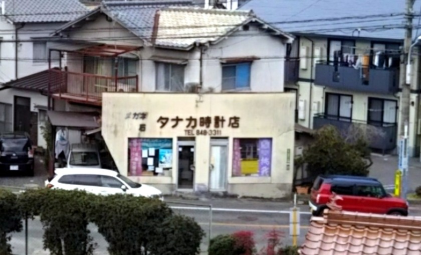広島市安佐南区の時計店：タナカ時計店