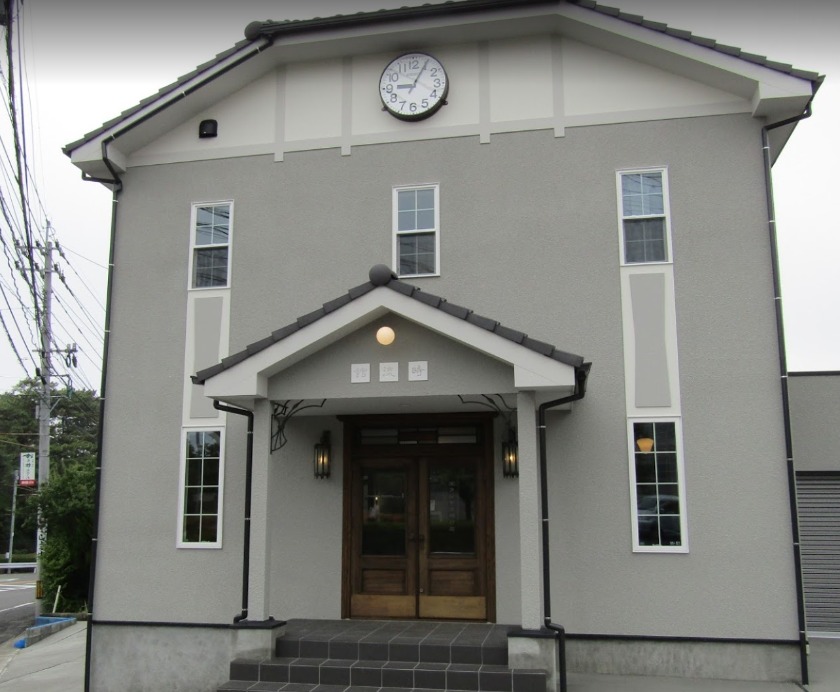 別府市の時計店：フジヤマ時計店