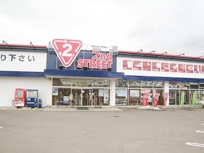 セカンドストリート 佐沼店