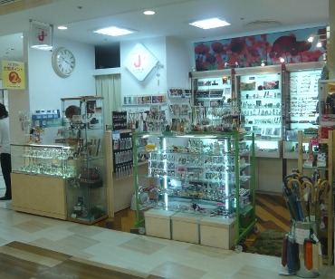 池袋の時計店：ジャネット 池袋ショッピングパーク店