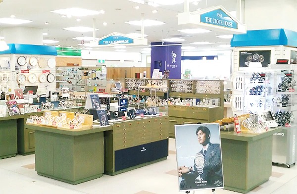 ザ・クロックハウス石巻店