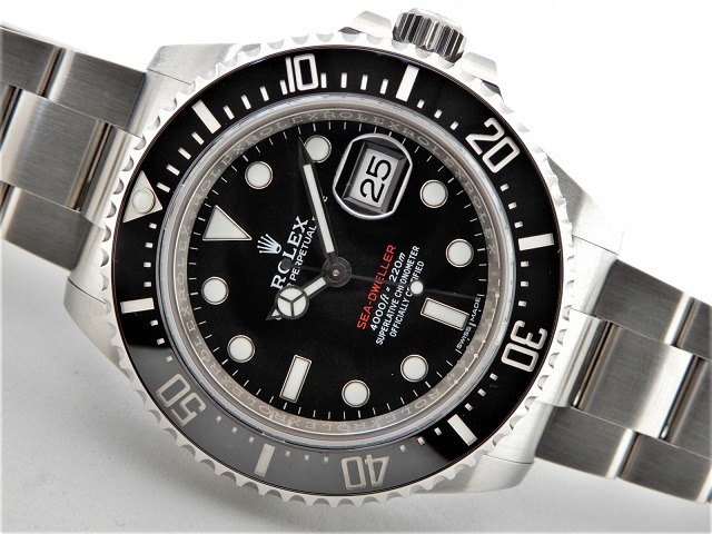 1967年 シードゥエラー