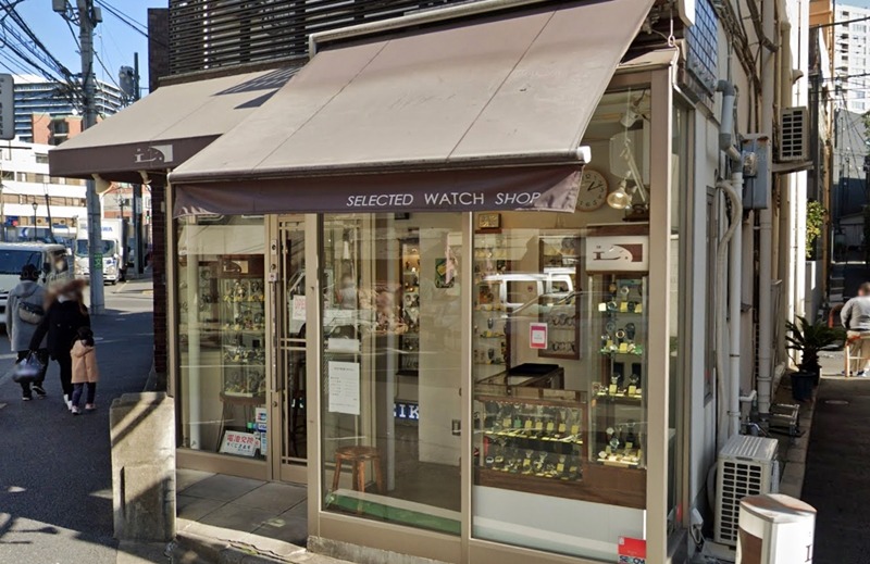 表参道の時計店：時計店 エル