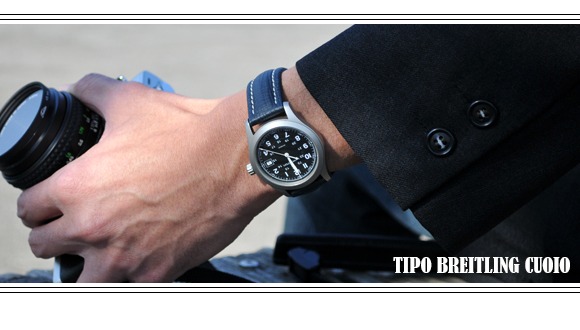 ブライトリングのベルト・バンド：コスモノート用の基本情報