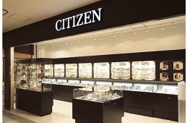シチズン 札幌北広島店