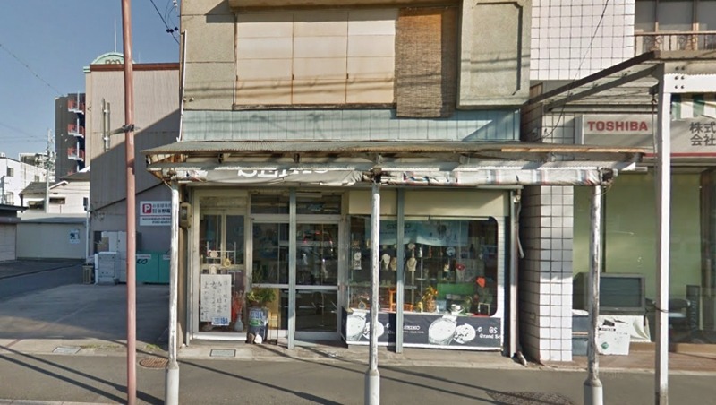 浜松市の時計店：松浦時計店