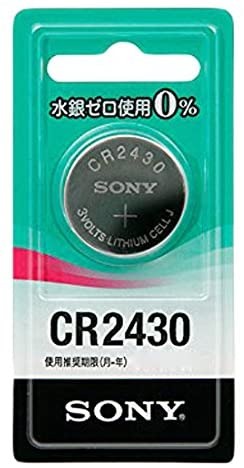 STEP2：新しい電池に交換し裏蓋を戻す