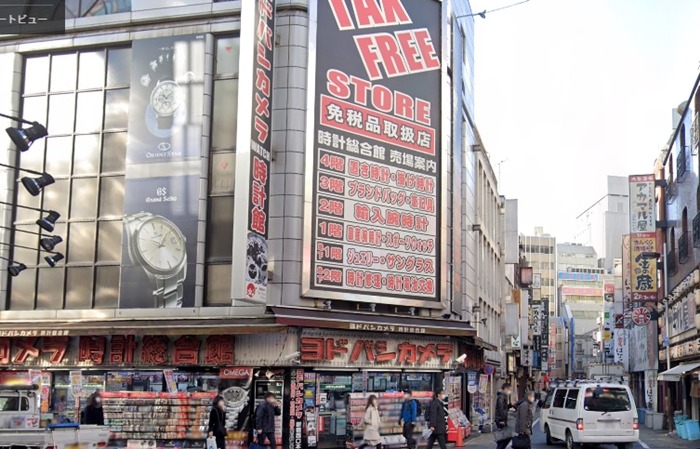 量販店での仕入れ