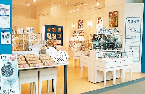 ザ・クロックハウス 若松店