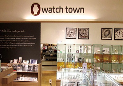 池袋の時計店：ウオッチタウン池袋マルイ店