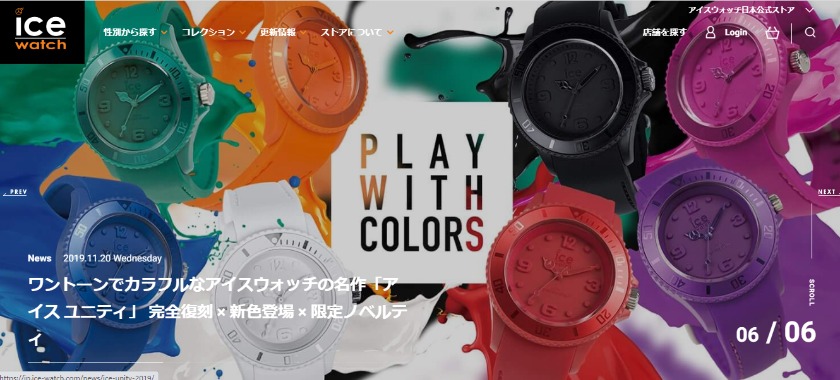 福岡市中央区の時計店：ICE-WATCH(アイスウォッチ)福岡パルコ店