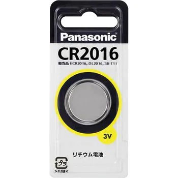 ボタン電池「CR2016」