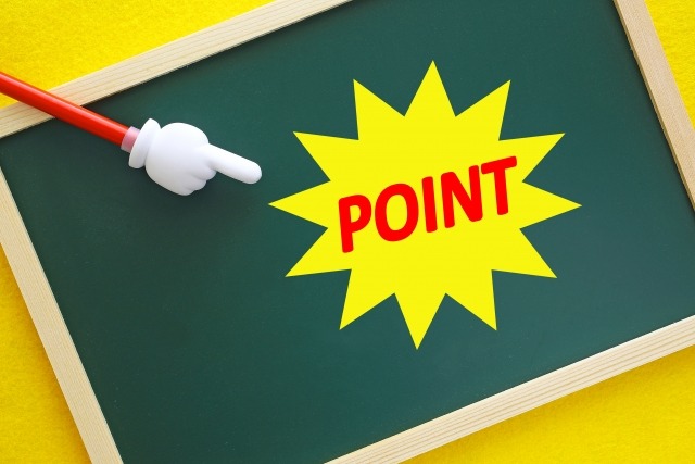 三宮のロレックス買取店：ティッケン神戸店の特徴