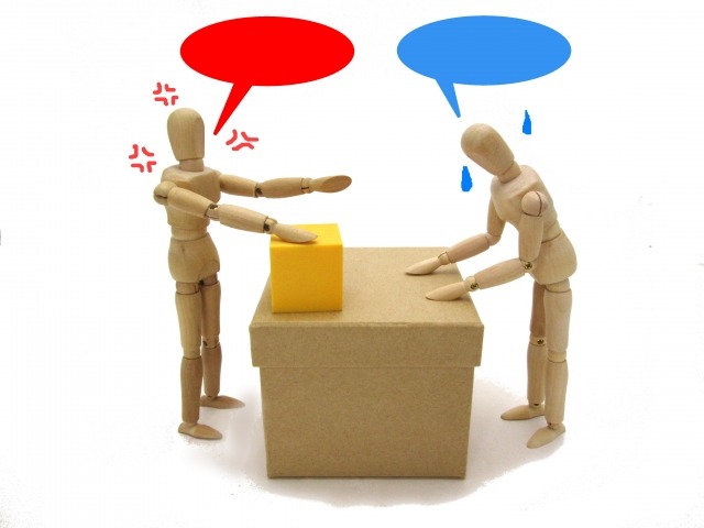 返品ができないことが多い