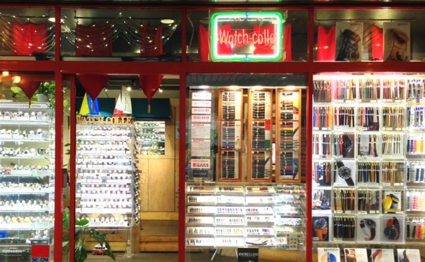 大阪市北区の時計店：ウォッチコレ