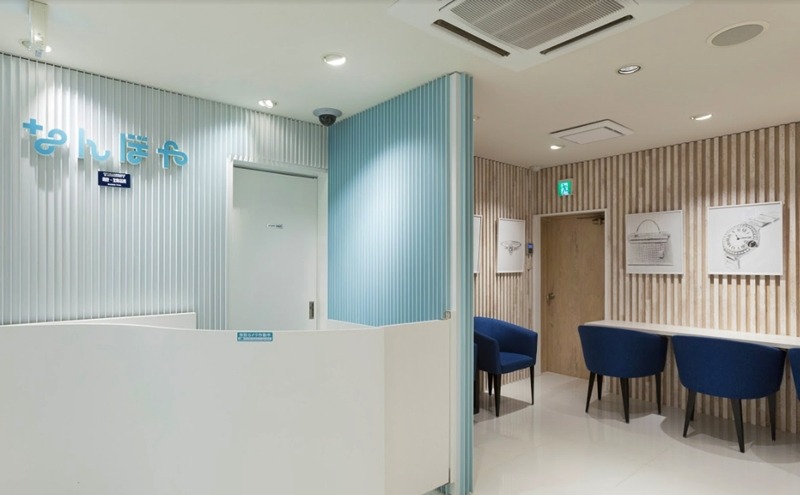 川崎市 川崎区の時計店：なんぼや川崎店