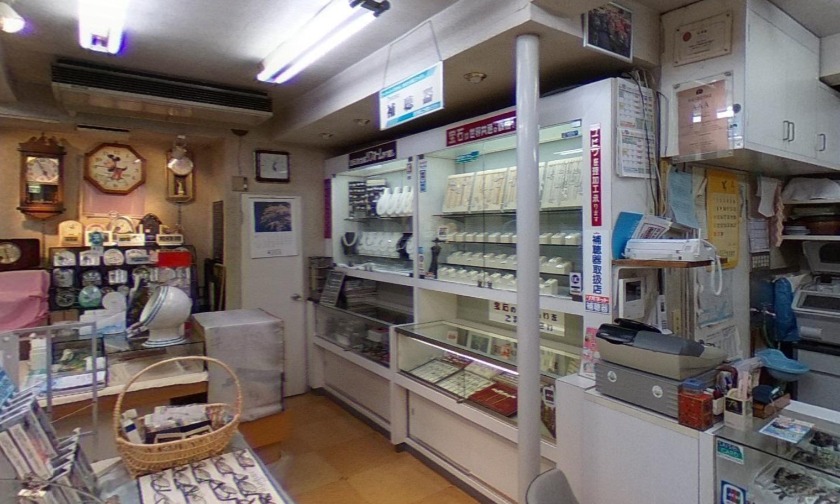 草加市の時計店：藤田時計店