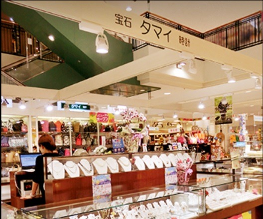 東広島市の時計店：玉井宝石店