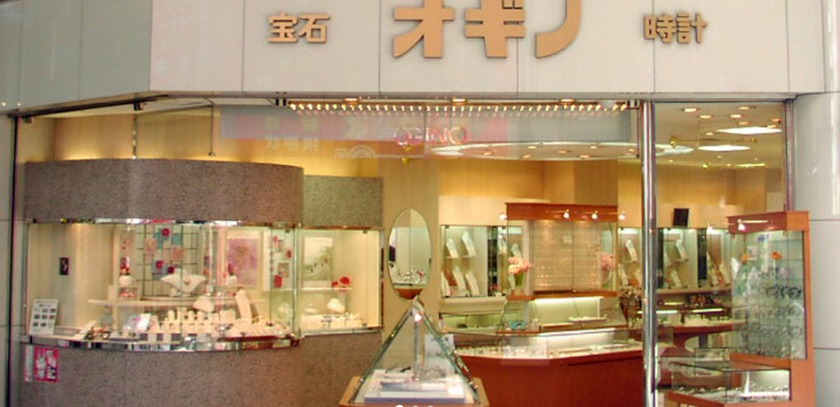 荻野時計店の場合