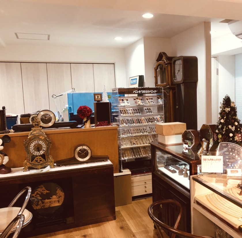 タイヨウ時計店