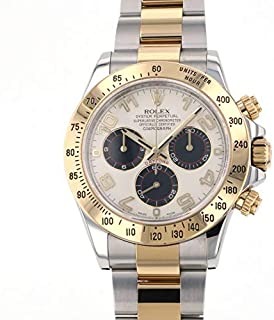 ロレックスデイトナ116523