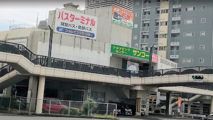 ジャストタイム 諫早駅前店