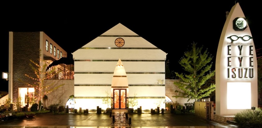 アイアイ イスズ本店