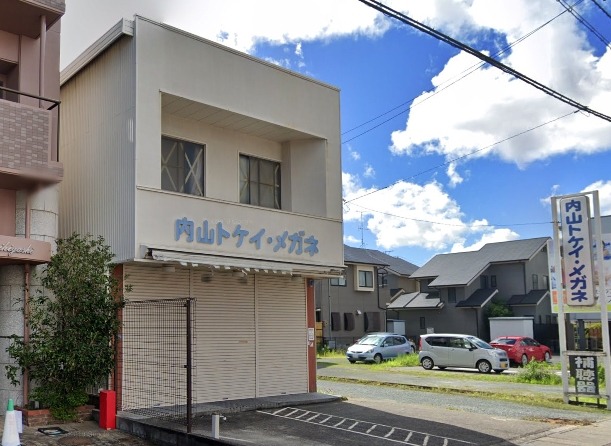 浜松市の時計店：内山トケイ・メガネ店