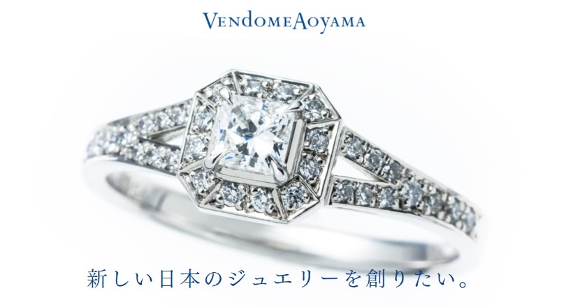 ジュエリーブランドヴァンドーム青山から生まれた時計