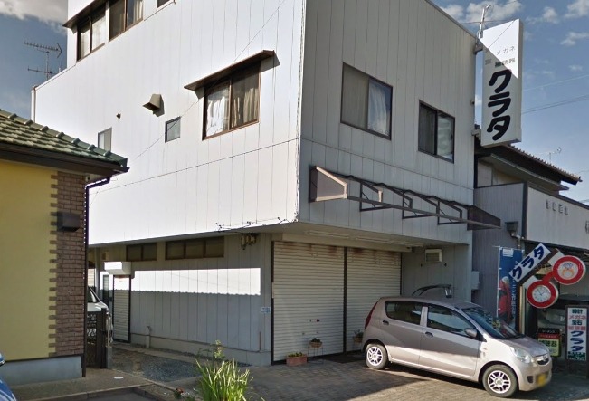 浜松市の時計店：クラタ時計メガネ店