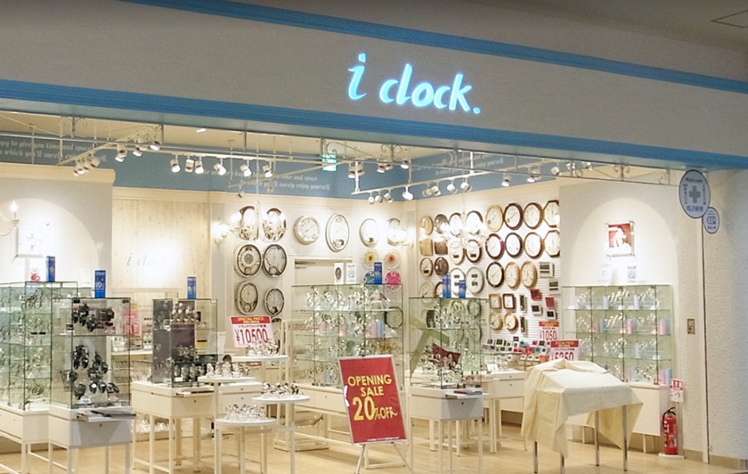 春日部市の時計店：アイクロック イオンモール春日部店