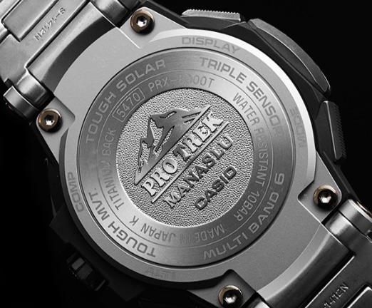 PRX-8000T-7BJFの口コミ