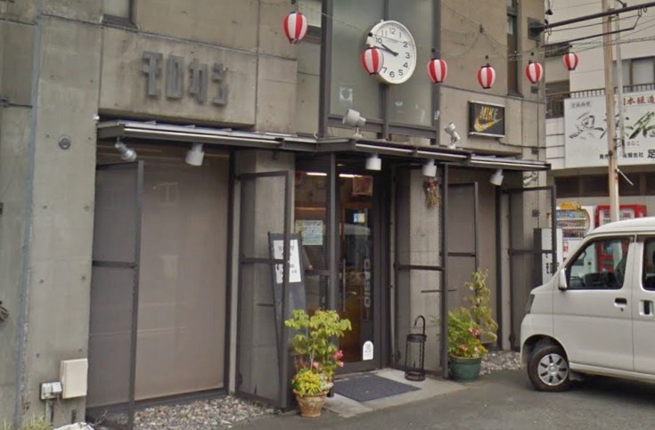 浜松市の時計店：諸鍜治時計店