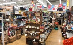 リサイクルマート小倉北店