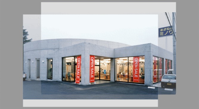 ミノワ 西茂呂店