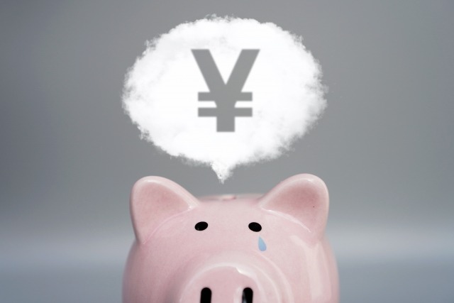 長崎市の時計店：岩永時計眼鏡店のメニュー・料金