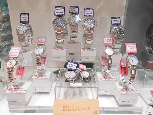 Watch town ノースポート・モール店