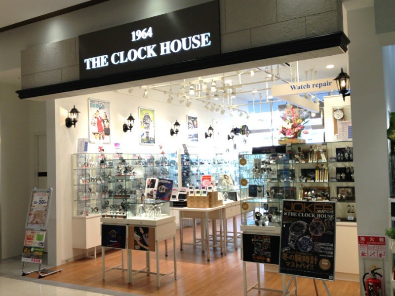 筑前町周辺の時計店：ザ・クロックハウス イオンモール筑紫野店